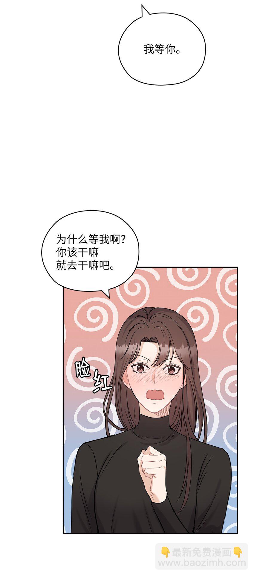 22 一个月的考验67