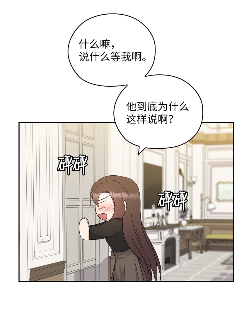 22 一个月的考验70