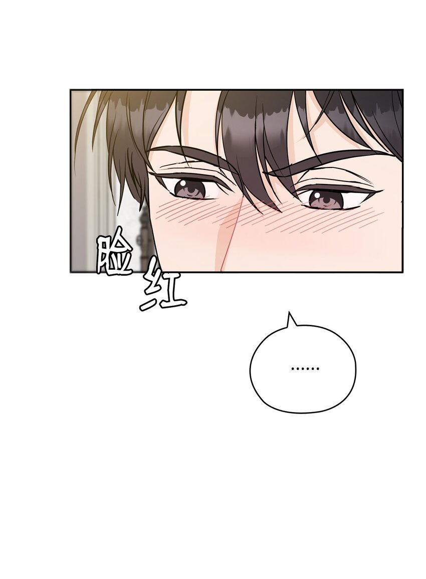 23 偷听27