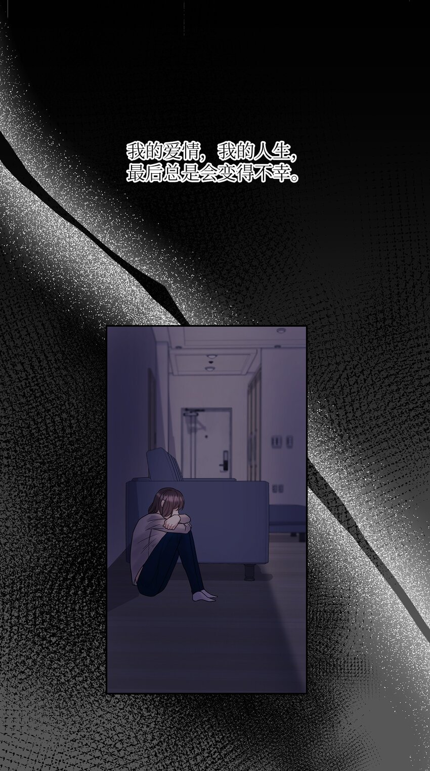 23 偷听53