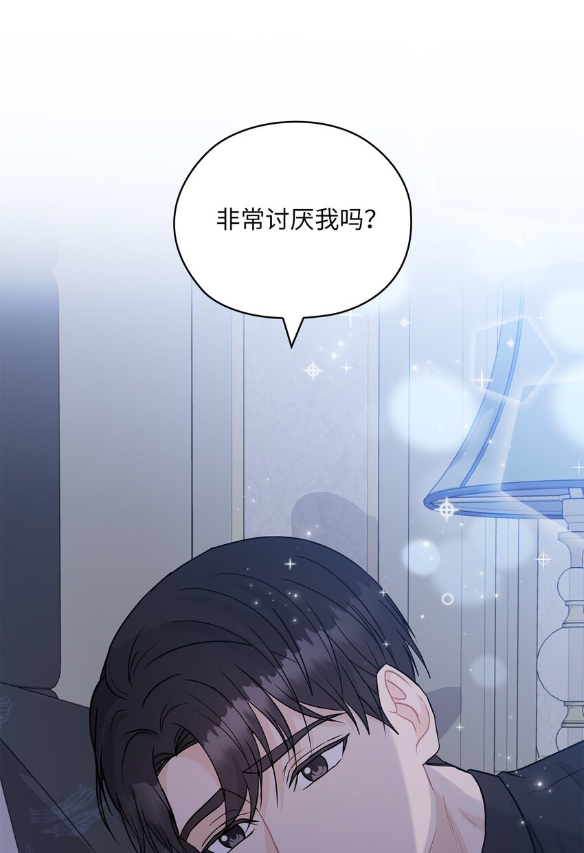 23 偷听56