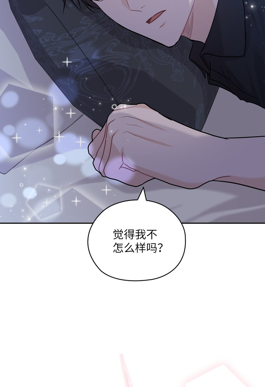 23 偷听57