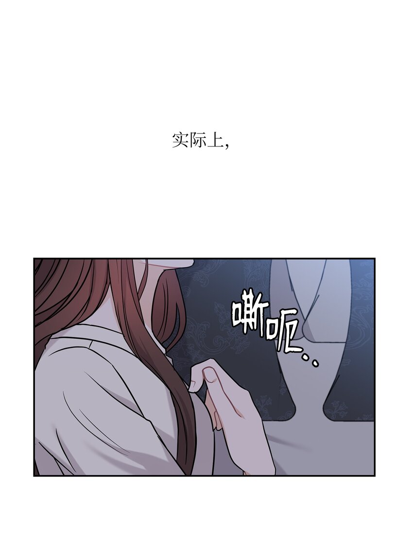 23 偷听62