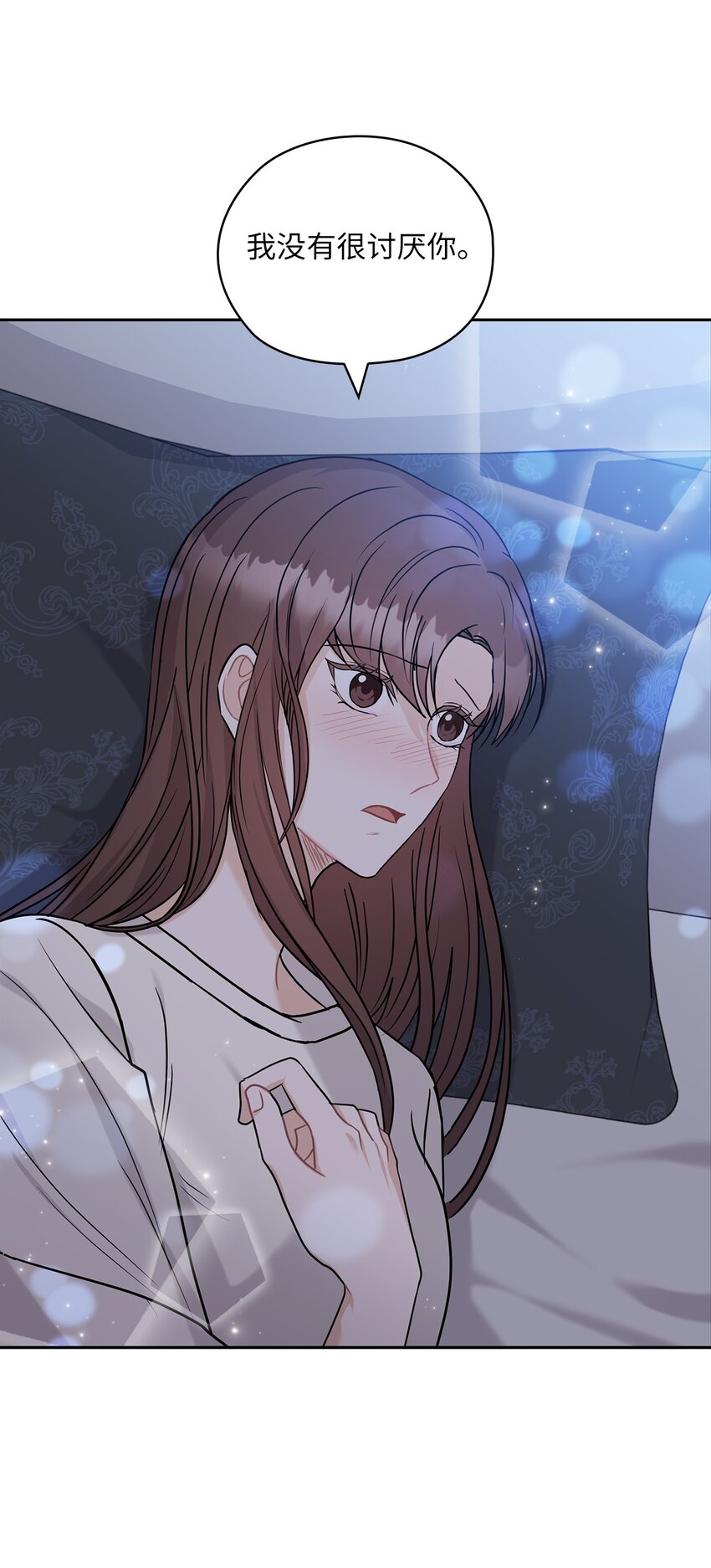 23 偷听63