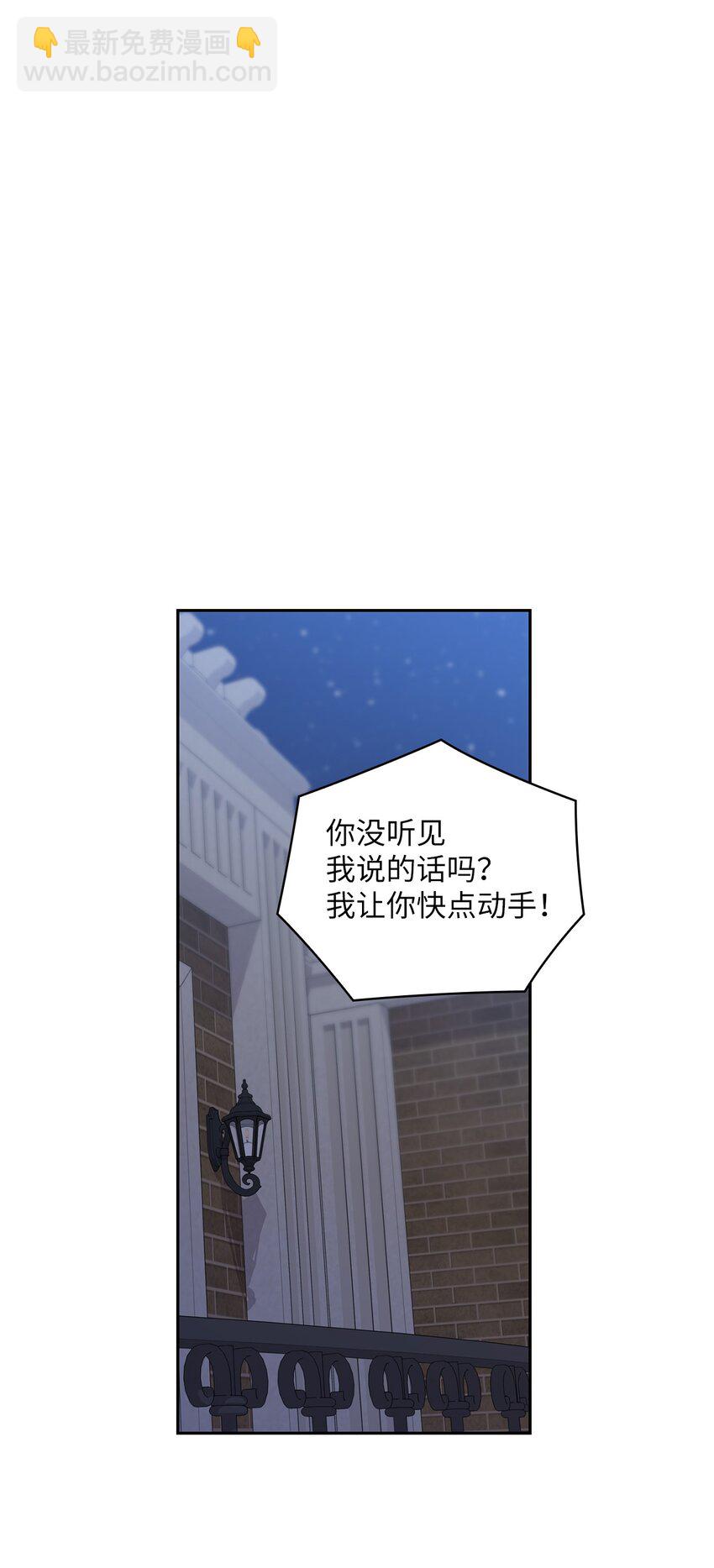 23 偷听72
