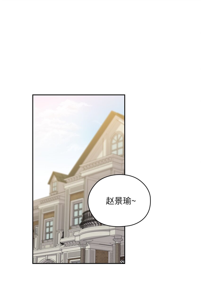 24 弟弟出现0