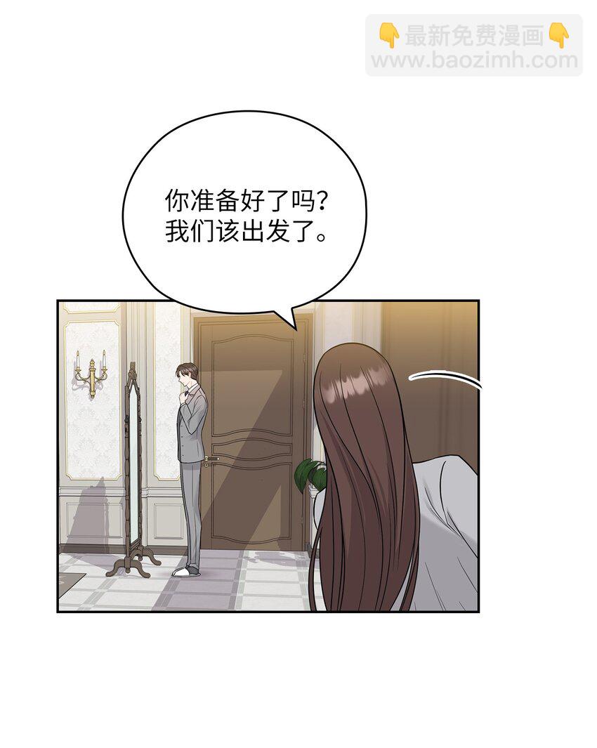24 弟弟出现1