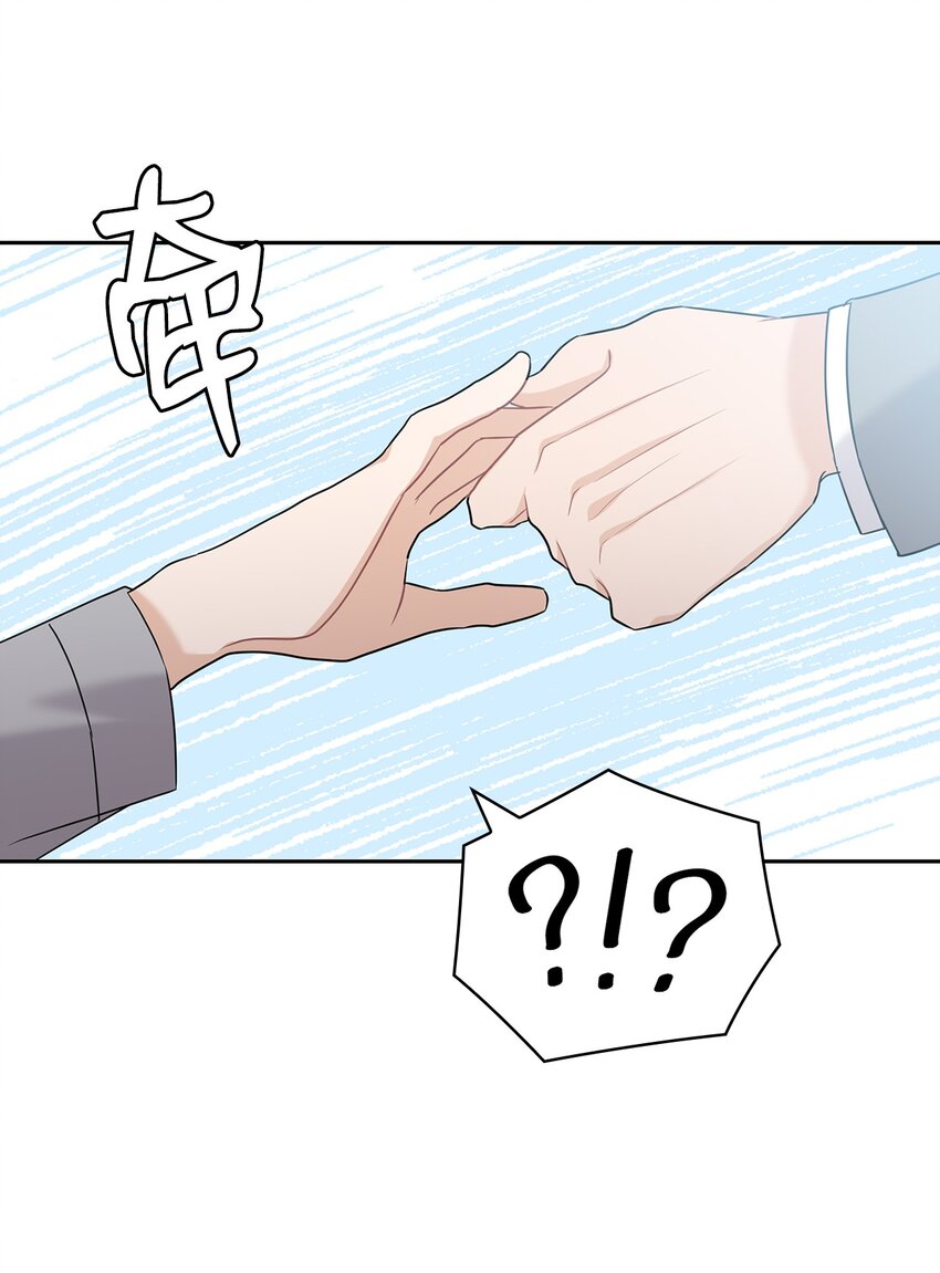 24 弟弟出现11