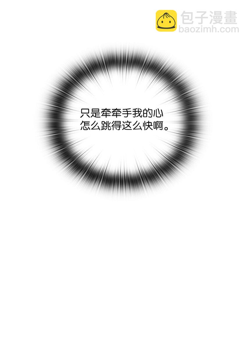 24 弟弟出现14