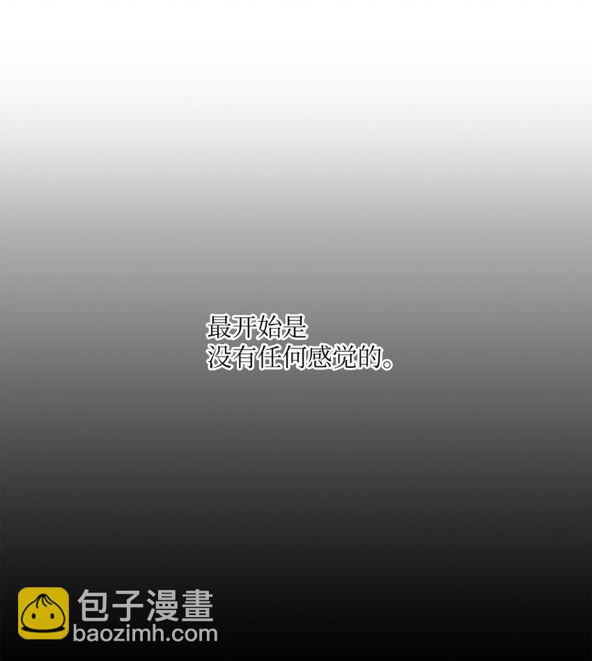 24 弟弟出现16