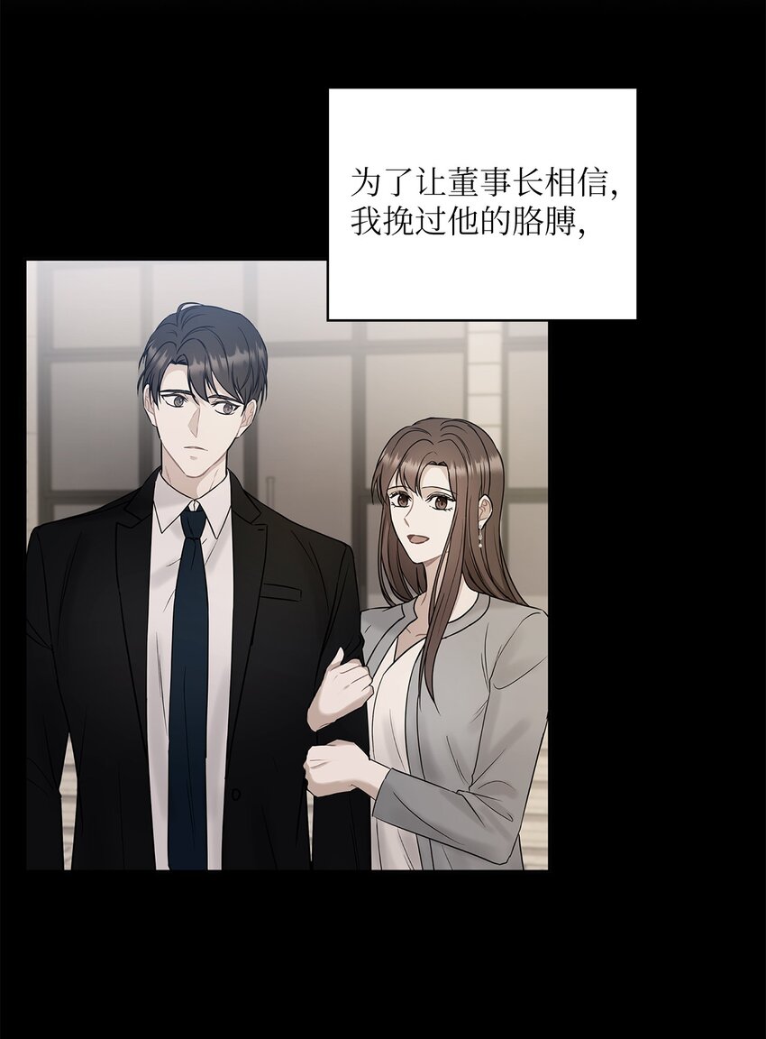 24 弟弟出现17
