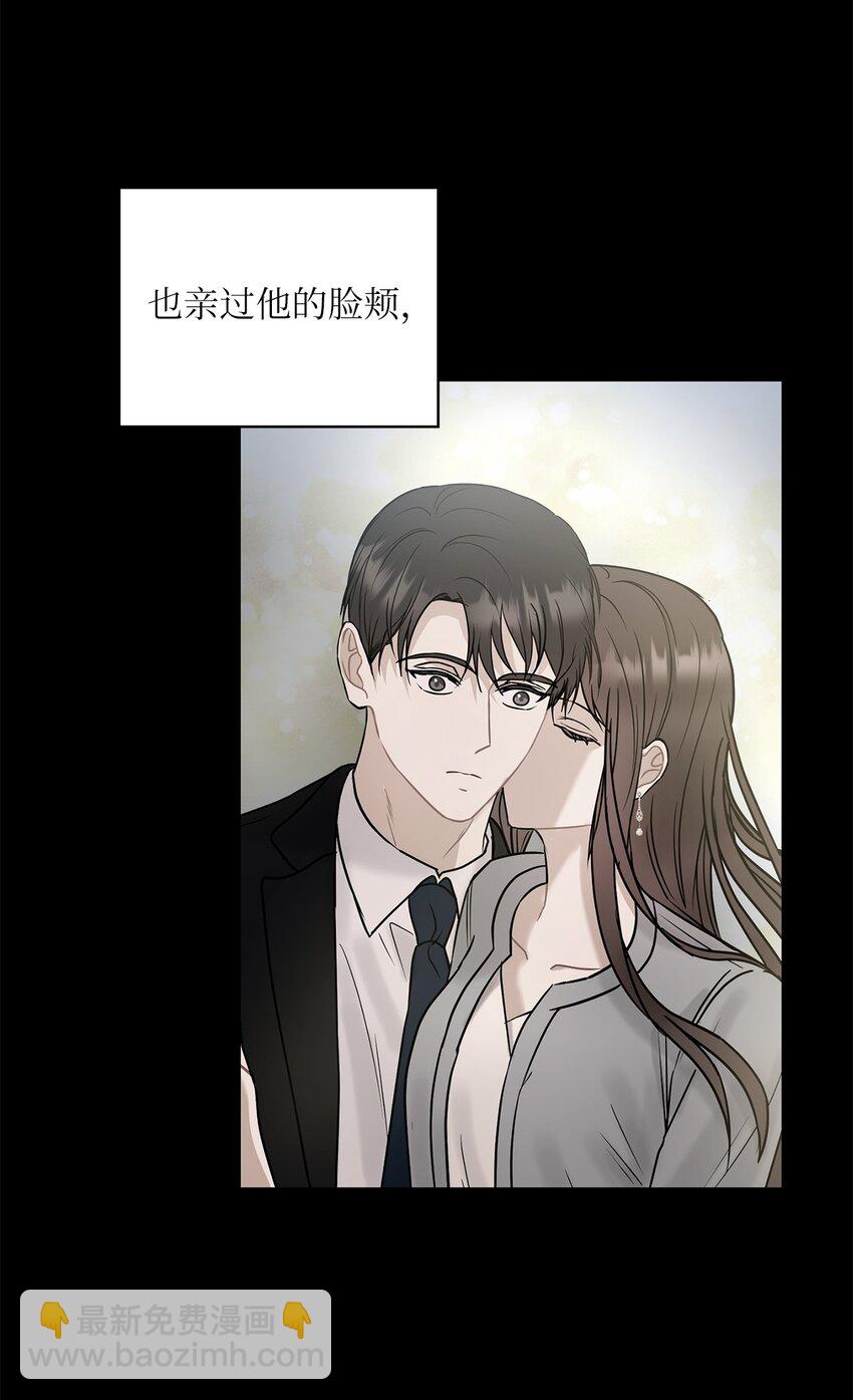 24 弟弟出现18