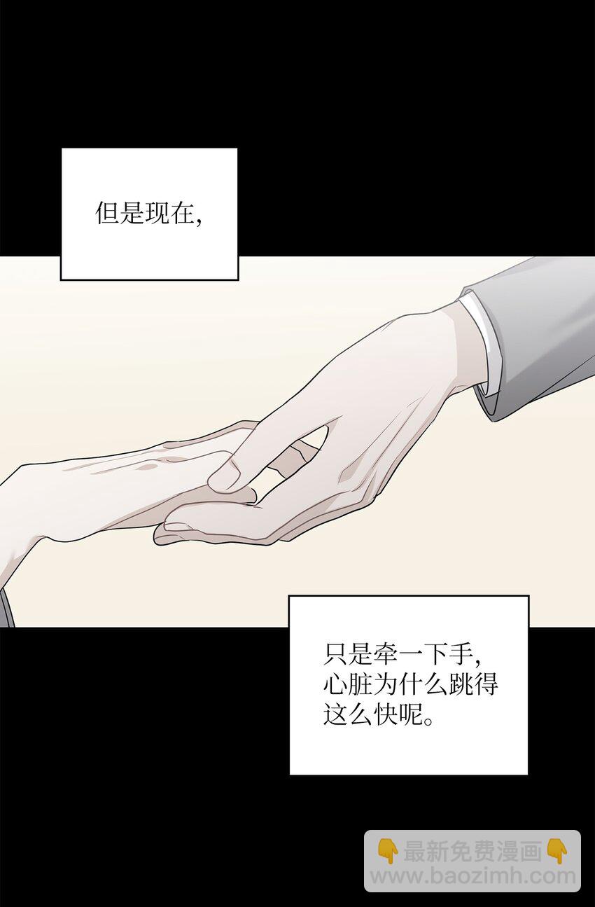 24 弟弟出现19