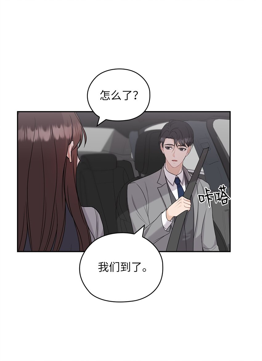 24 弟弟出现22