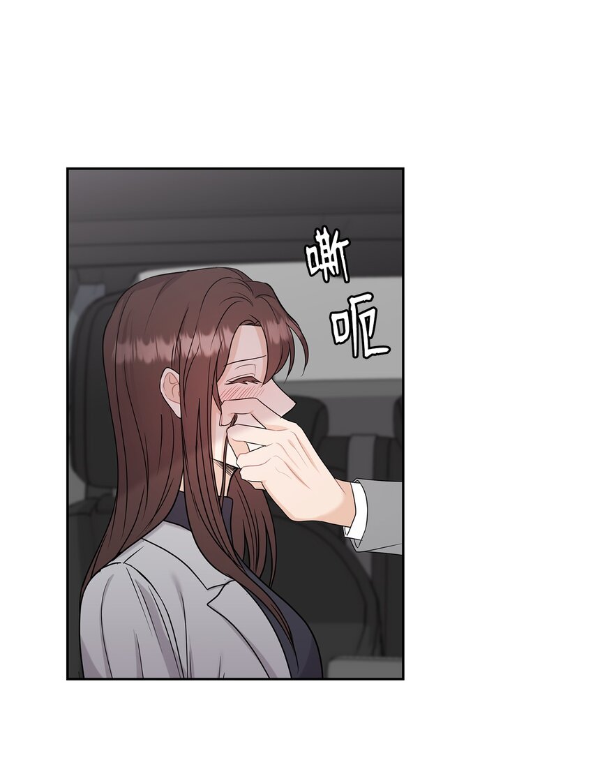 24 弟弟出现26