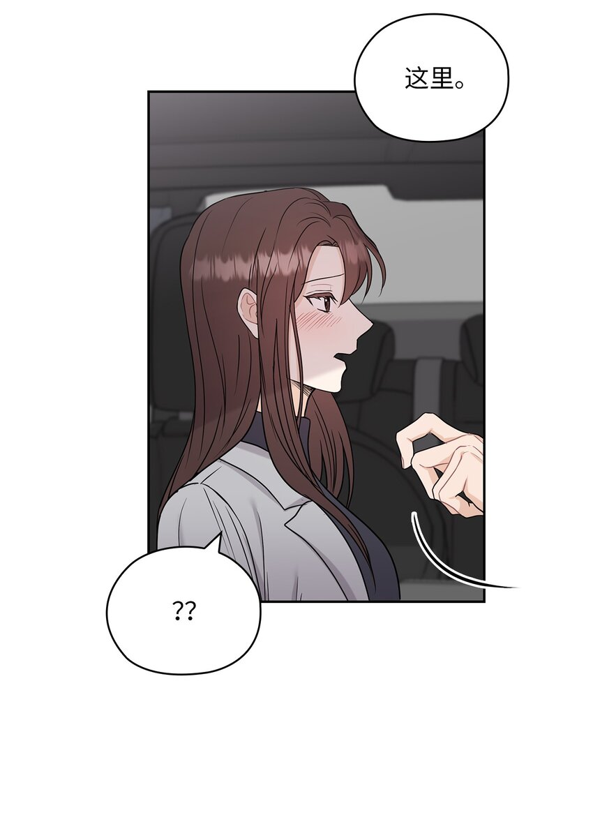 24 弟弟出现27