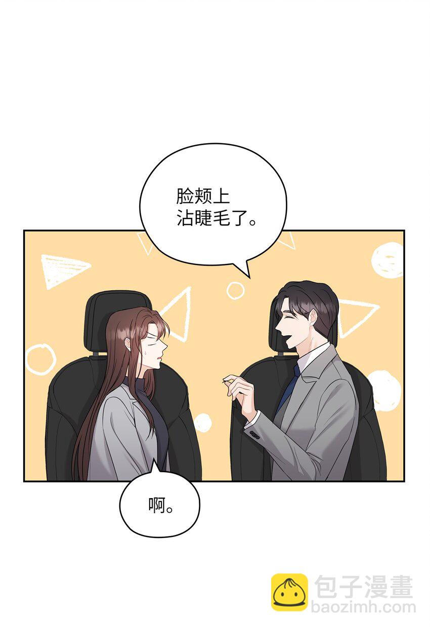 24 弟弟出现28