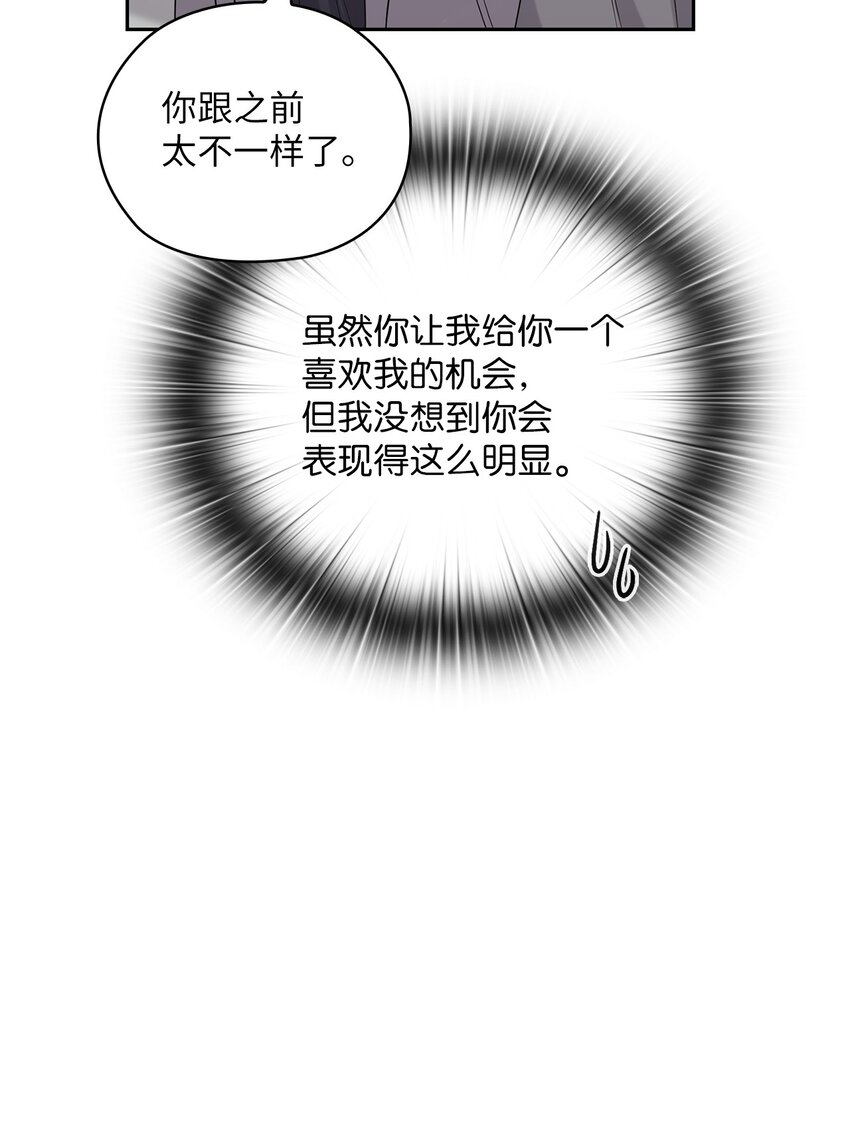 24 弟弟出现40