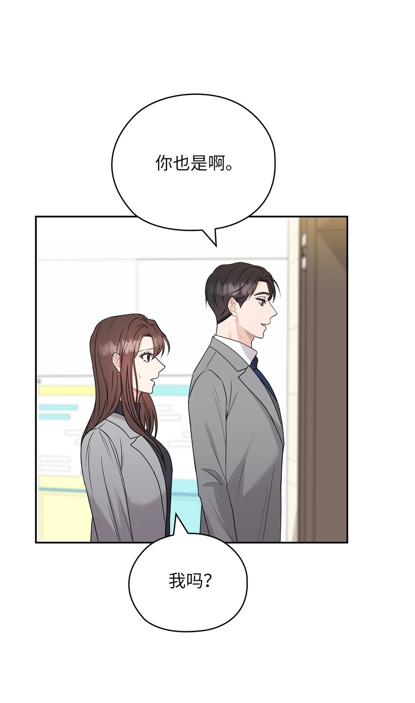 24 弟弟出现41