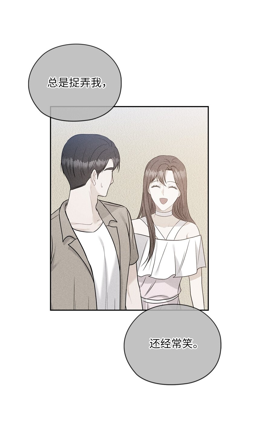 24 弟弟出现42