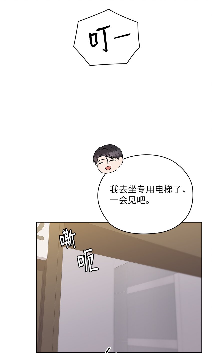 24 弟弟出现45