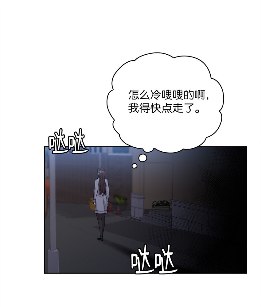 24 弟弟出现59