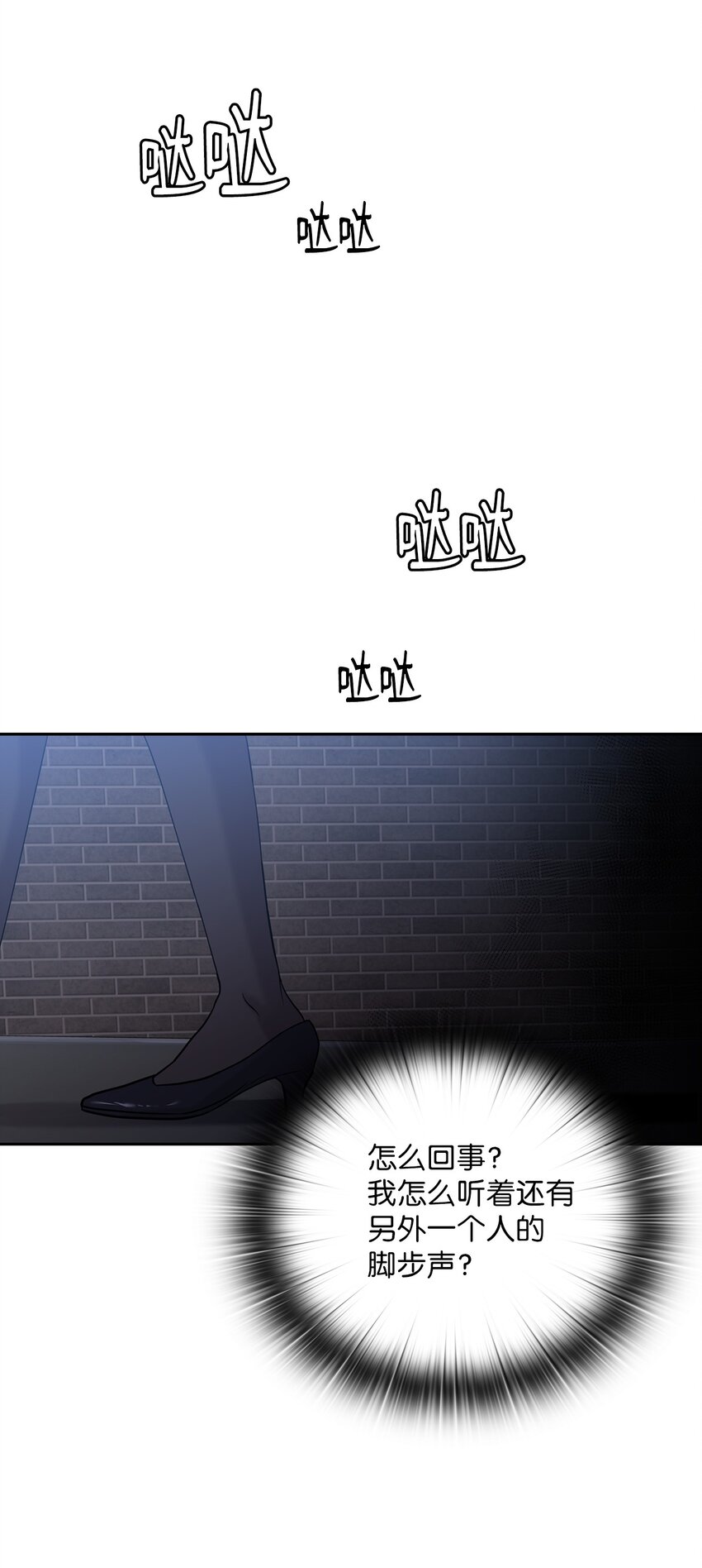 24 弟弟出现60