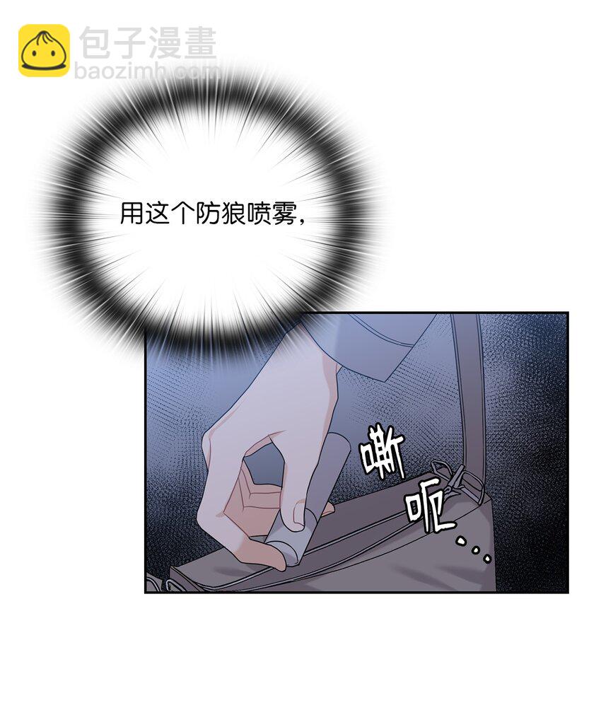24 弟弟出现62