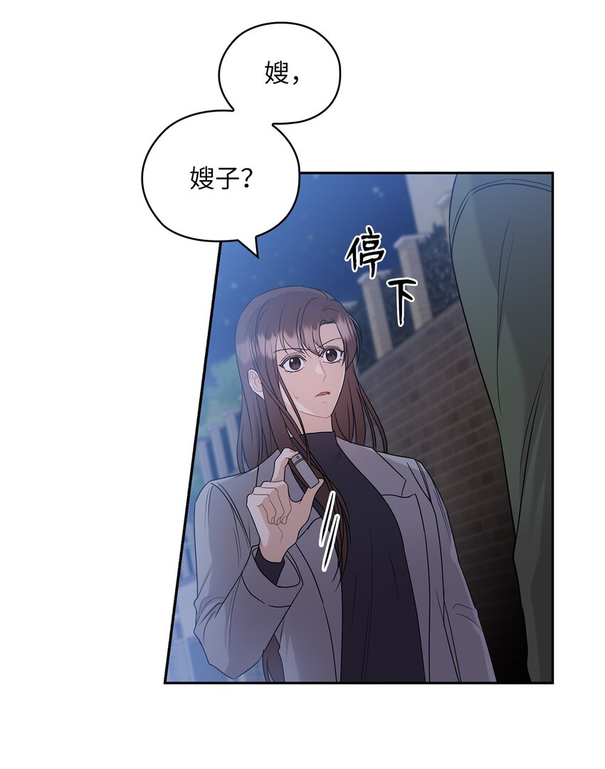 24 弟弟出现65