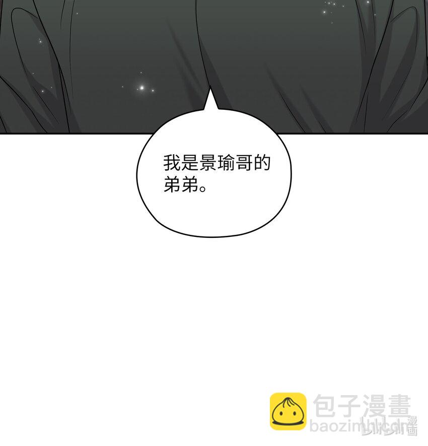 24 弟弟出现69