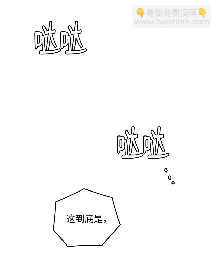 26 吊灯事故11