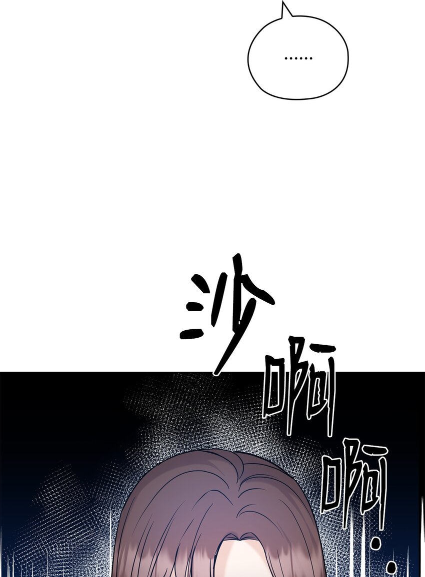 26 吊灯事故18