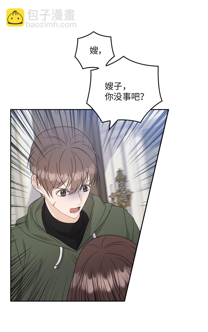 26 吊灯事故2