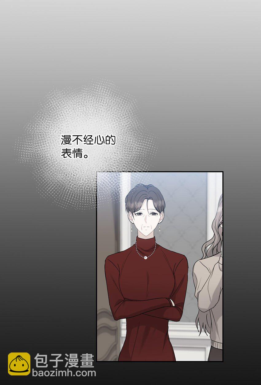 26 吊灯事故23