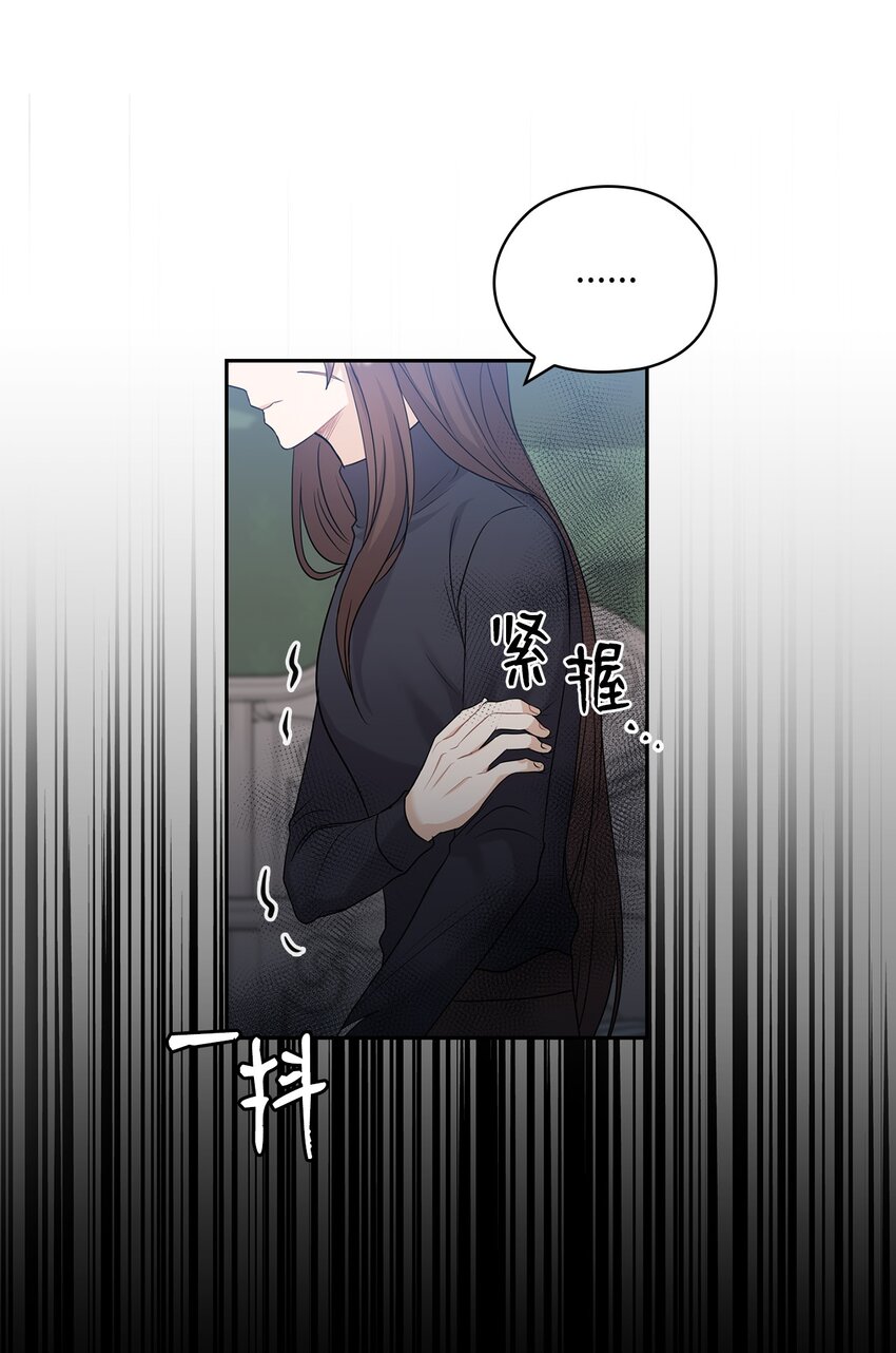 26 吊灯事故29
