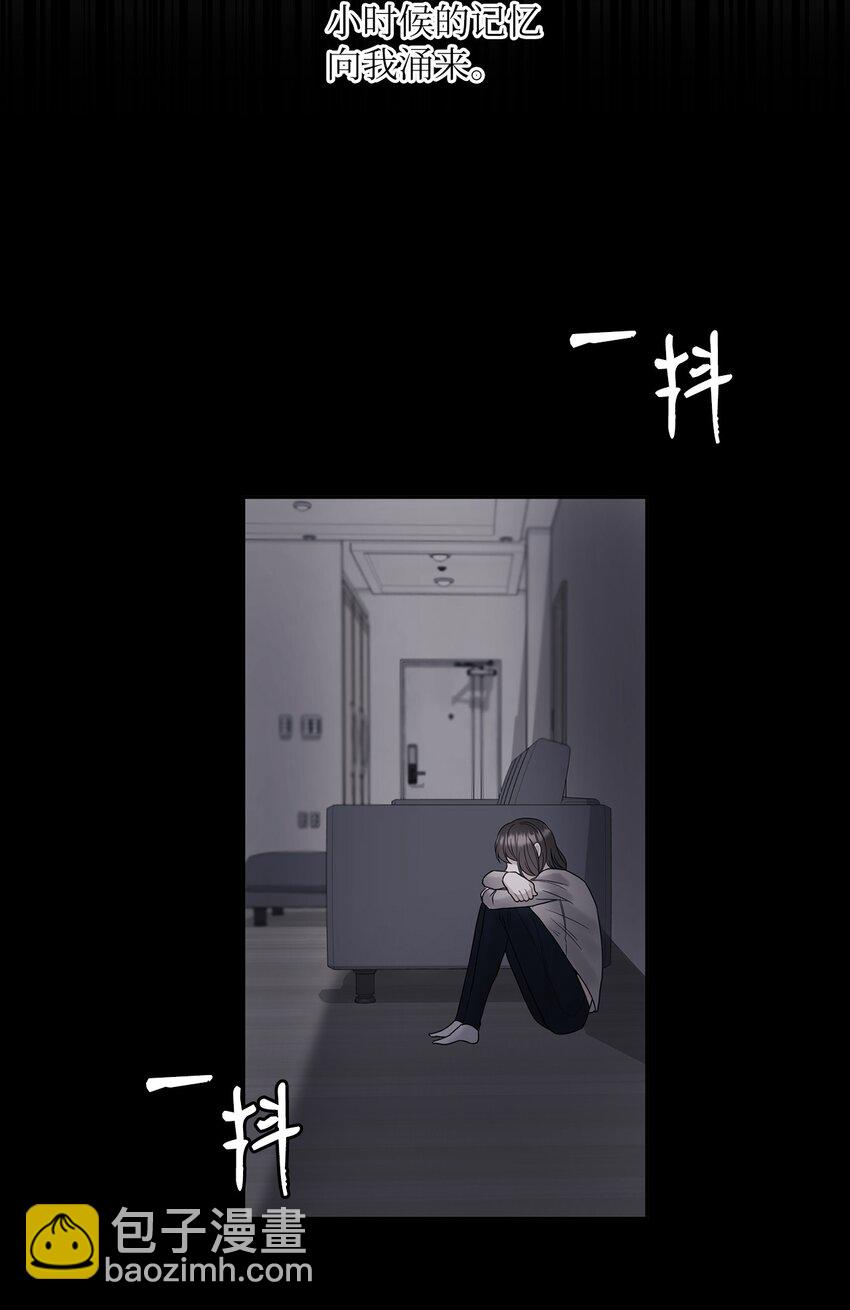 26 吊灯事故30