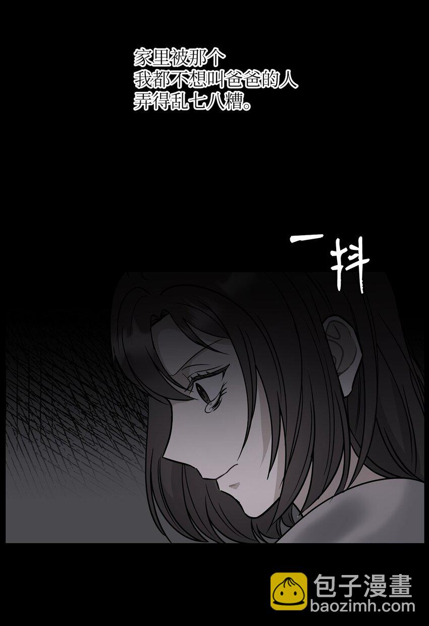 26 吊灯事故31