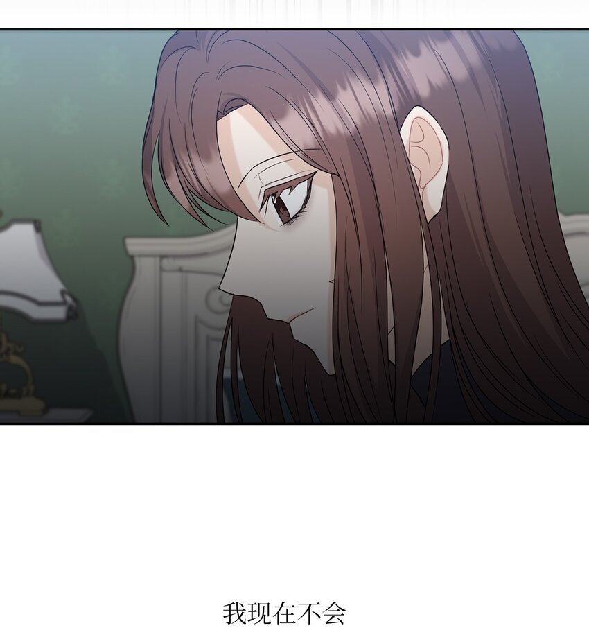 26 吊灯事故33