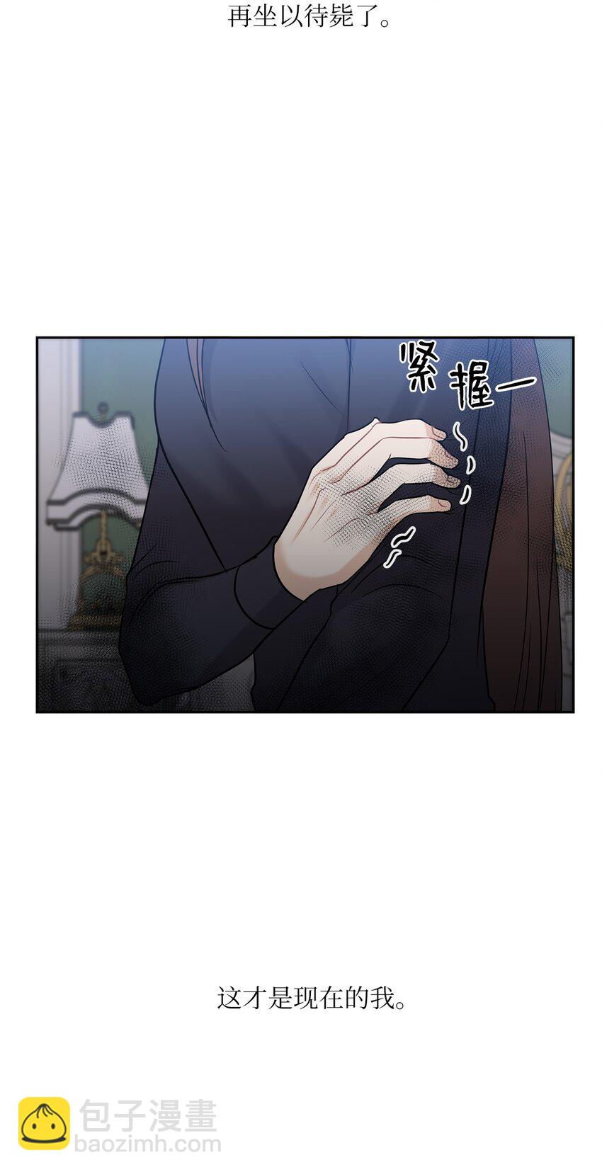 26 吊灯事故34