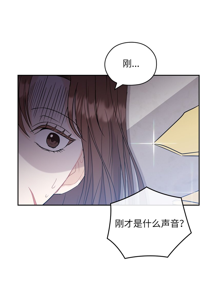 26 吊灯事故4
