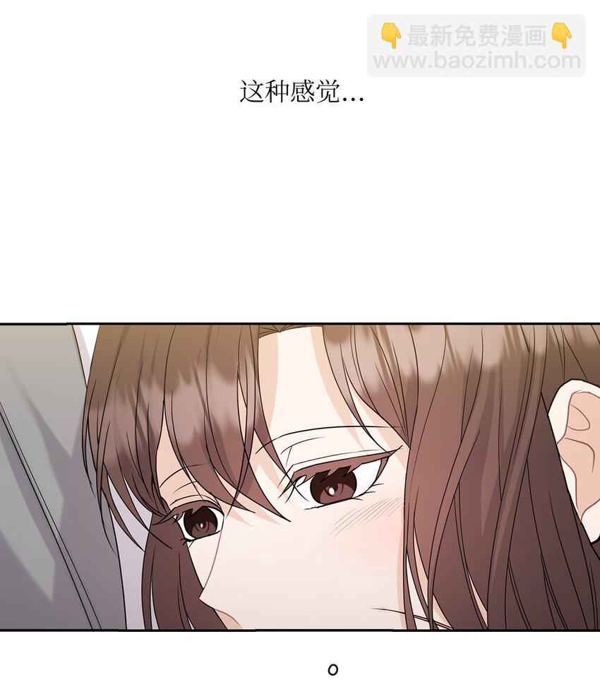 26 吊灯事故67