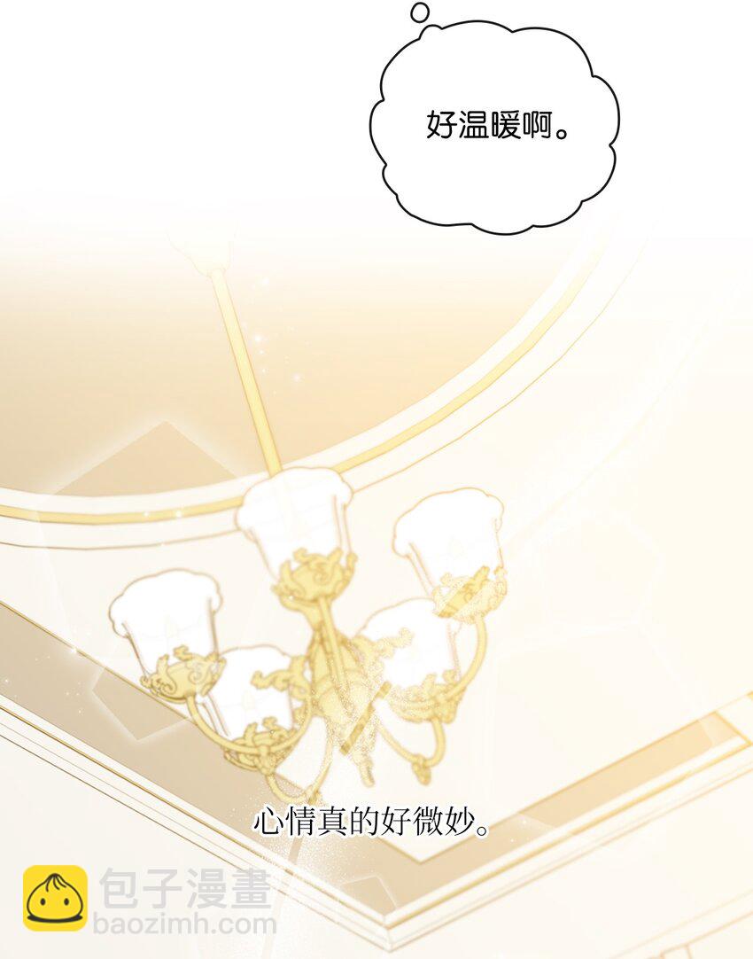 26 吊灯事故68