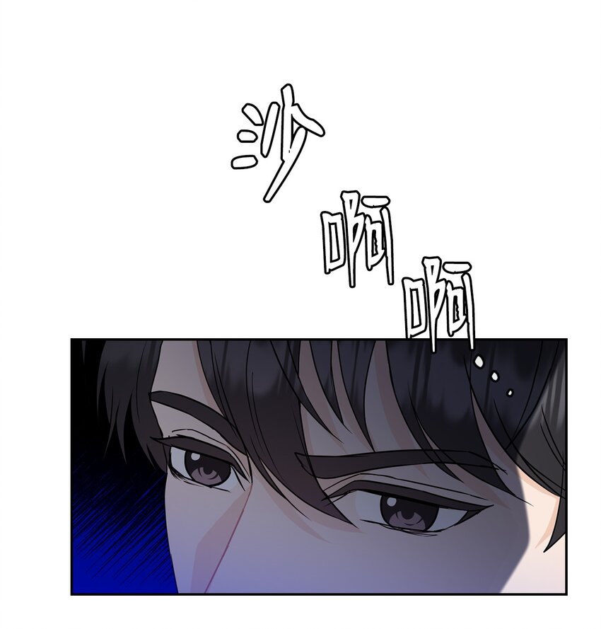 27 羞辱17