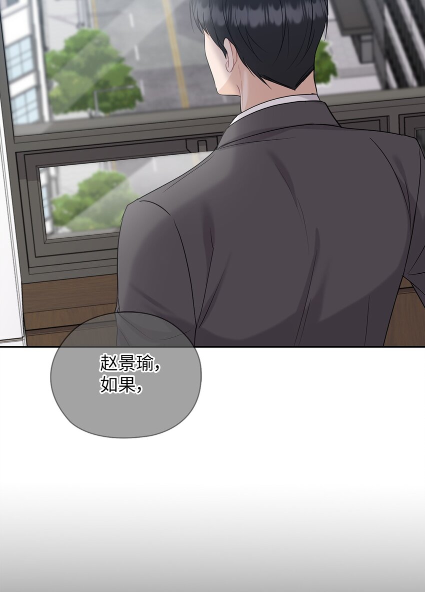 27 羞辱2