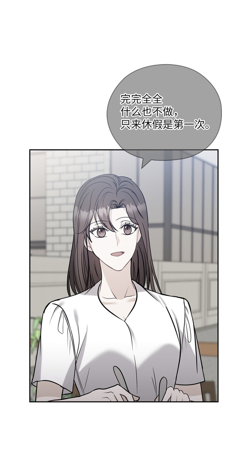 27 羞辱20