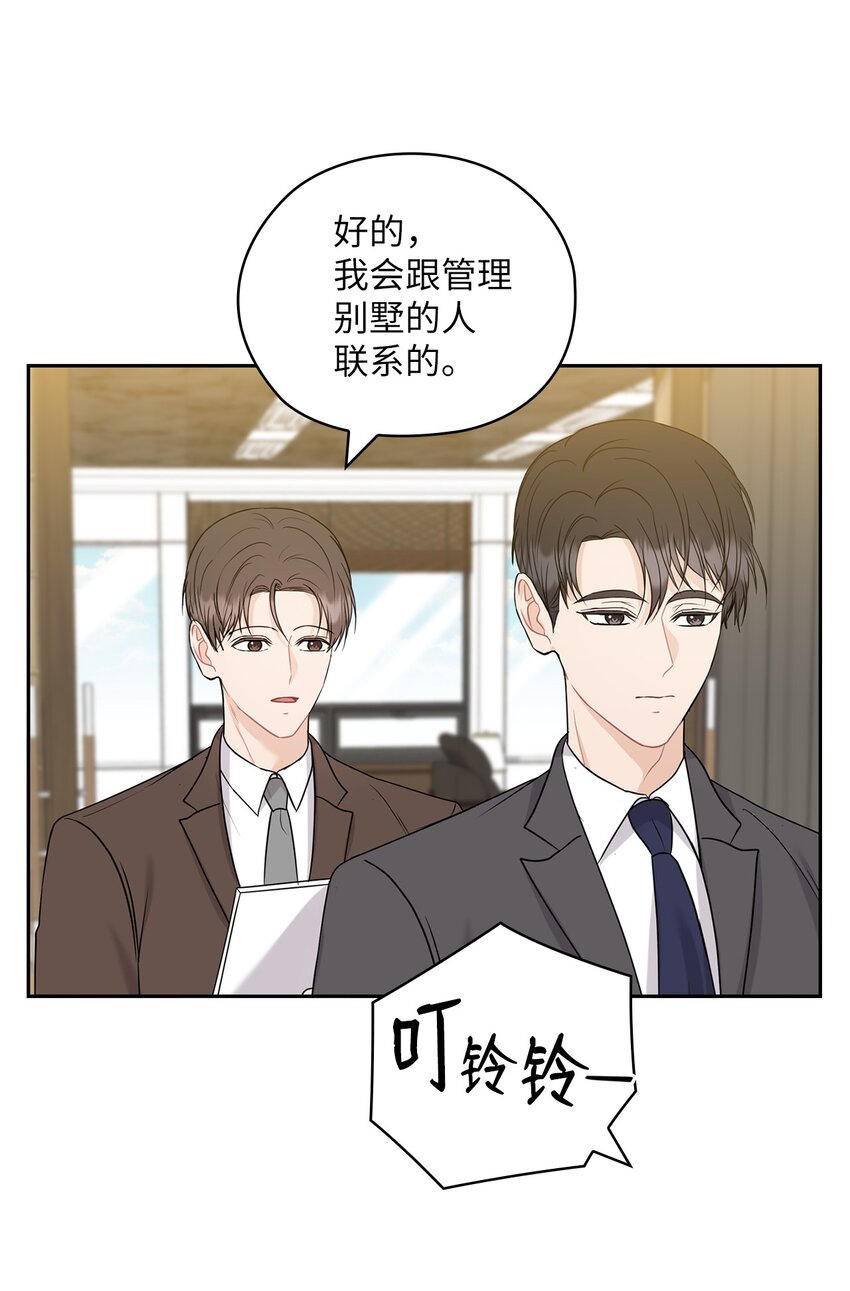 27 羞辱22