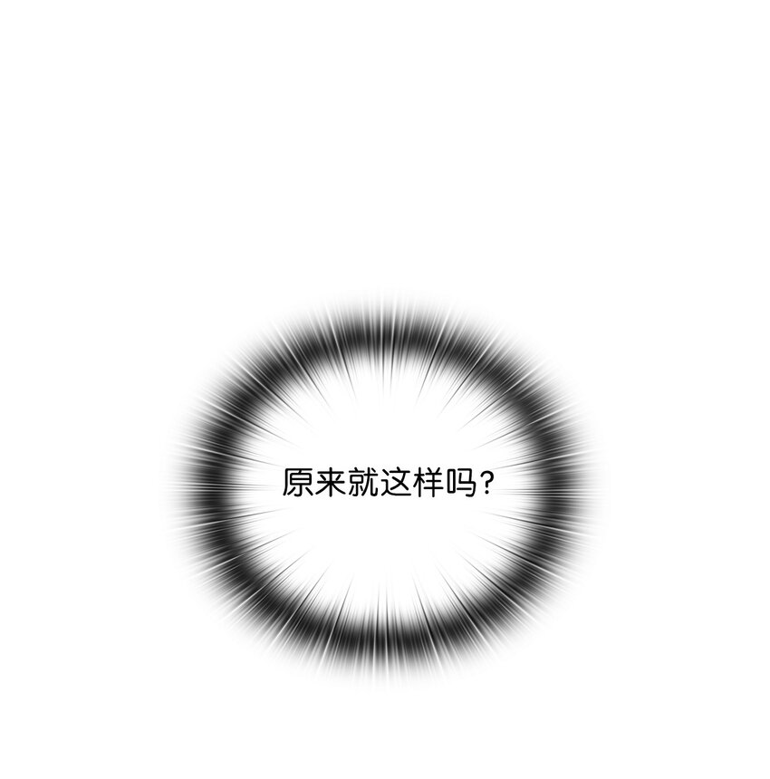 27 羞辱58