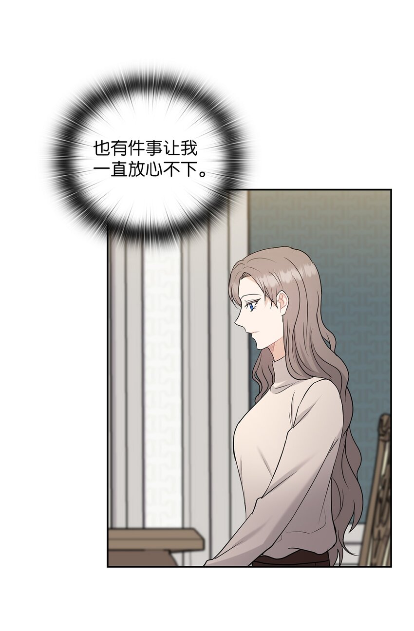 27 羞辱66