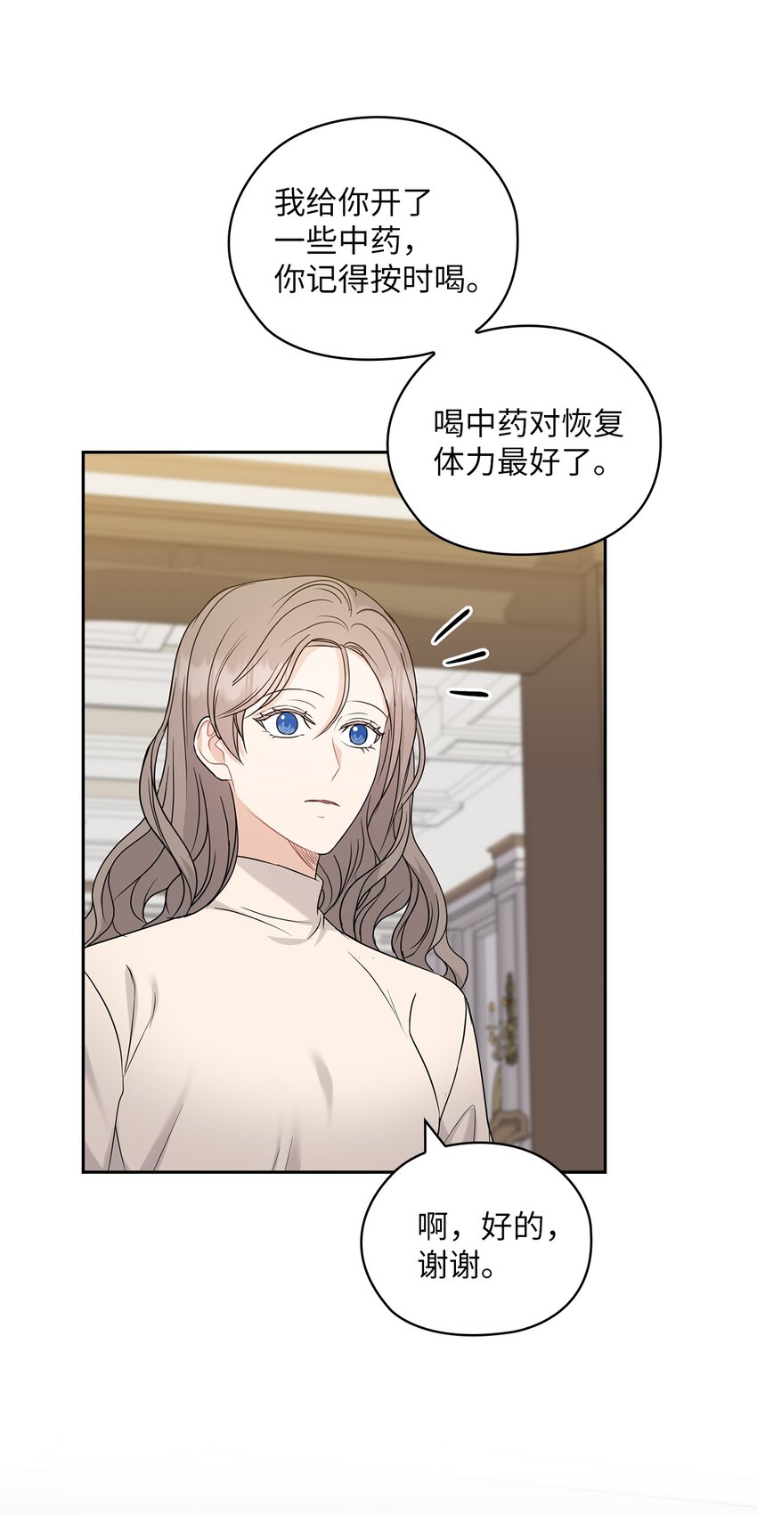 27 羞辱69