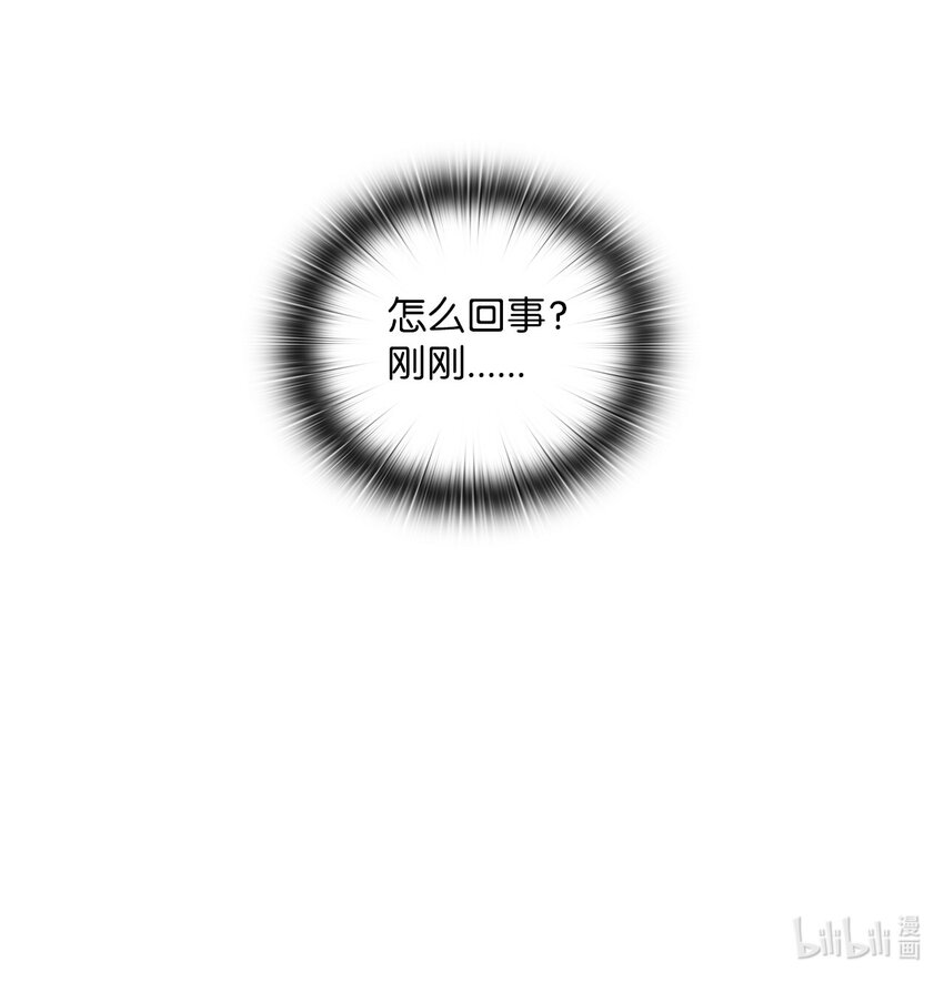 27 羞辱71